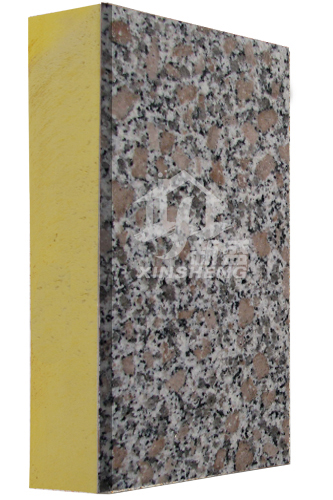 石材保溫裝飾一體板